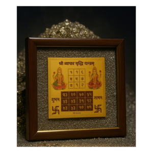 Vyapar Vruddhi + Kuber Yantra Combo